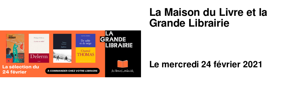 La Maison du Livre et la Grande Librairie